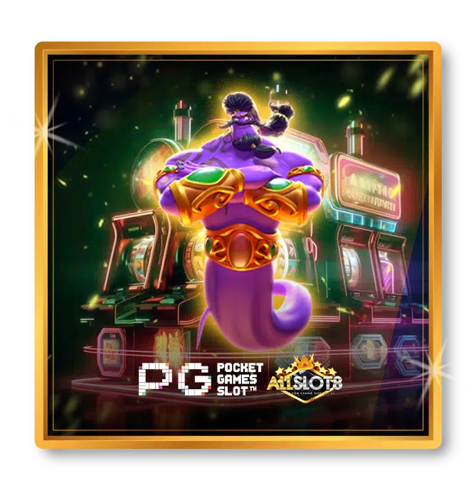 ALLSLOT8-pg