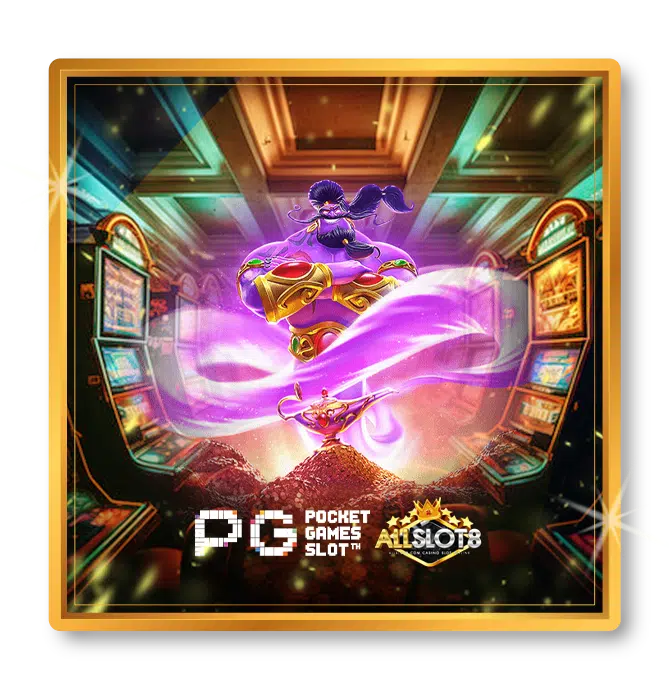 ALLSLOT8-pg