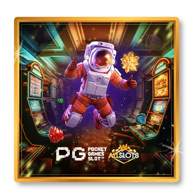 ALLSLOT8-pg