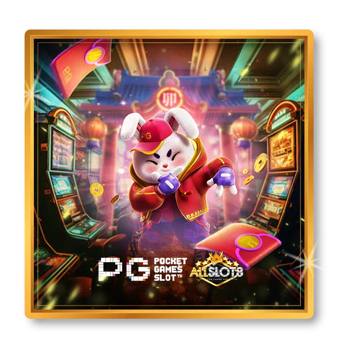 ALLSLOT8-pg
