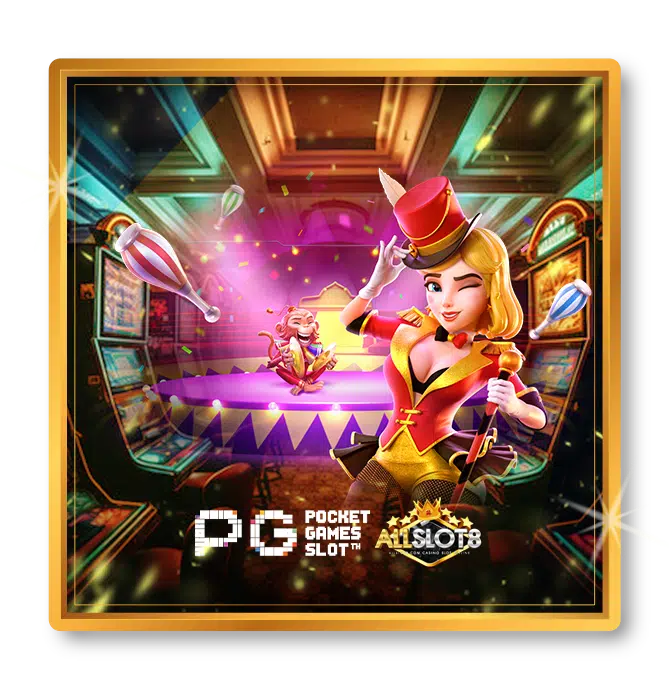 ALLSLOT8-pg