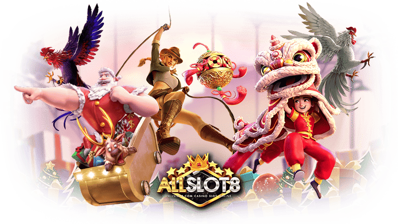 ALLSLOT8-สล็อตอันดับ1