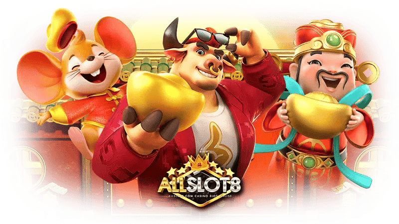 ALLSLOT8-สล็อตเกม